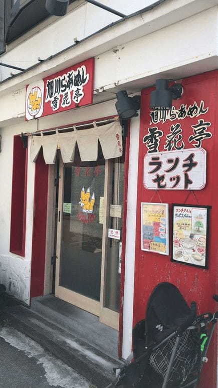 西新井駅のつけ麺おすすめ4選！行列の絶えない人気店や隠れた名店も！