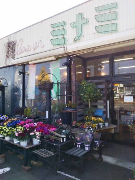 桑名市のおしゃれな花屋11選！便利な駅前店やアレンジ花束が人気な店も！
