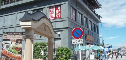 鎌倉観光で寄りたい回転寿司6選！全ネタ新鮮な人気店や全皿100円の店も！