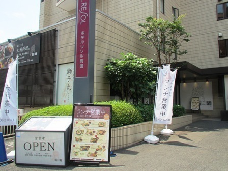 町田の肉寿司が美味しい店11選！食べ放題できる人気店やランチ営業店も！