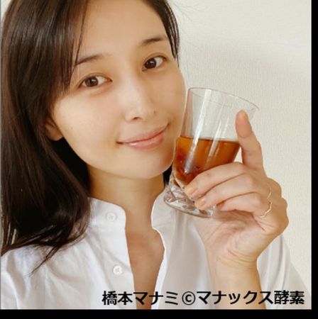 マナックス酵素が「夏太り解消 ファスティング応援キャンペーン」を開催