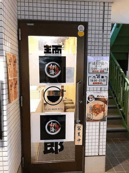 錦糸町駅近くの人気テイクアウト13選！おすすめランチやオードブルも！