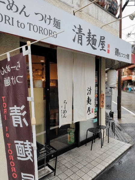 大阪・難波のつけ麺おすすめ13選！行列のできる有名店や深夜営業する人気店も！