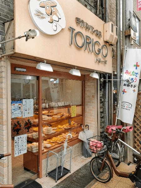 大阪・京橋のパン屋おすすめ13選！駅前の本格ベーカリーや話題の新店舗も！