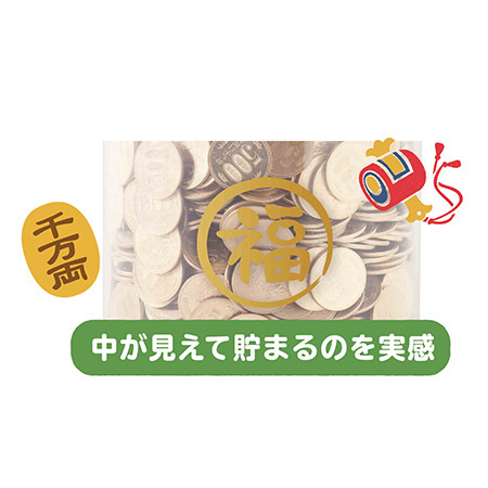 金運を引き寄せる“招き猫”が貯金額を教えてくれる貯金箱「招き猫カウントバンク」発売