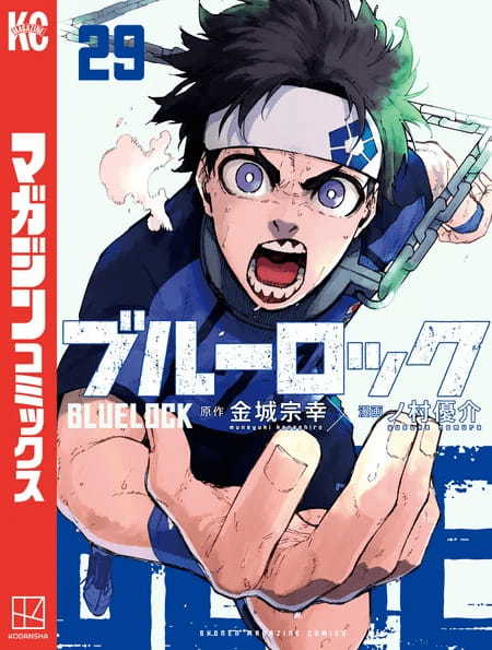 電子書籍のまとめ買いがおトクなのはdアニメストア！9月は55作品のコミック＆ノベルが全巻セット50％OFF！【PR TIMES】