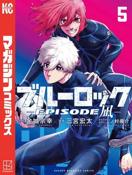 アニメ化コミック・ノベルをdアニメストアでイッキ読み！11月前半は45作品の全巻セットが50％OFF！【PR TIMES】