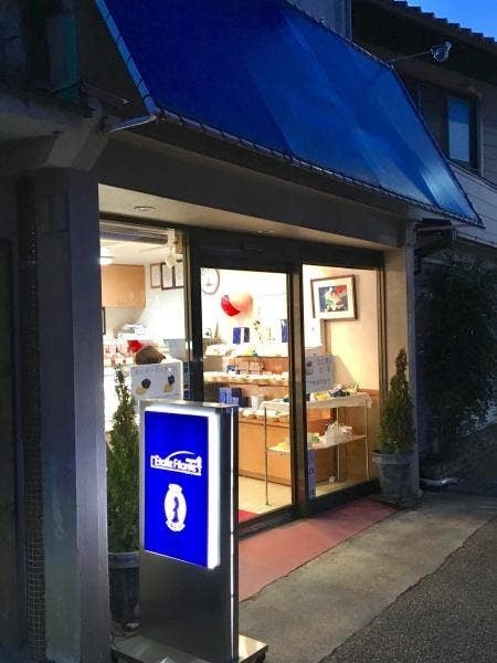 山科のケーキ屋おすすめ13選！おしゃれな駅近カフェや手土産に人気な名店も！