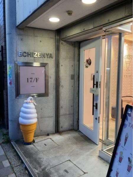 西早稲田のおしゃれカフェ13選！スイーツの美味しい人気店や勉強できる穴場も！