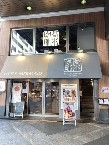 千葉のパンケーキが美味しい店20選！ふわふわ絶品の人気店や高コスパ穴場カフェも！