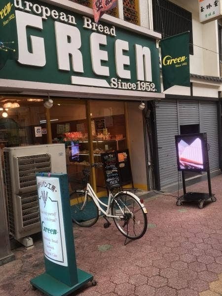 谷町六丁目駅のパン屋おすすめ7選！話題の新店舗や隠れた穴場も！