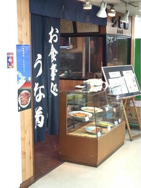調布駅の人気テイクアウト22選！おすすめランチやお弁当・お惣菜も！