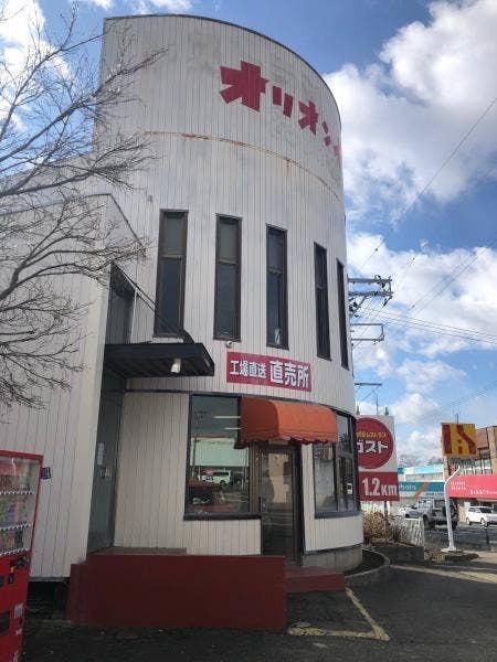 花巻市のパン屋おすすめ13選！駅前の人気店や話題の新店舗も！