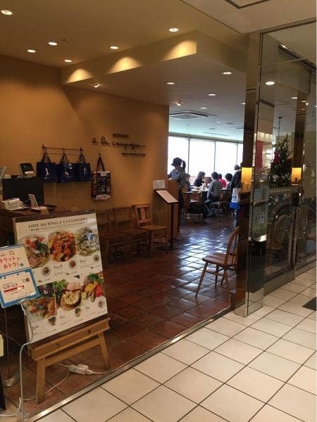 青物横丁駅のケーキ屋おすすめ4選！手土産・誕生日に人気な名店も！