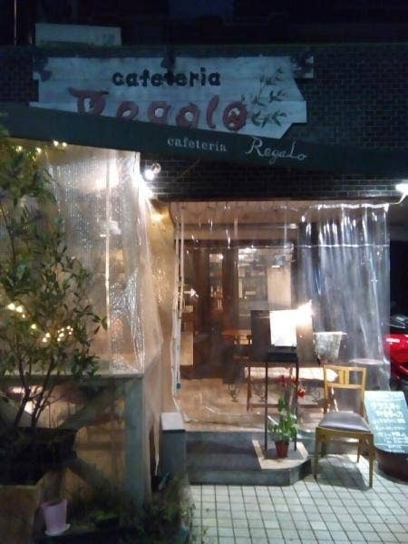 小竹向原駅のおしゃれカフェ11選！スイーツの美味しい名店や勉強できる穴場も！