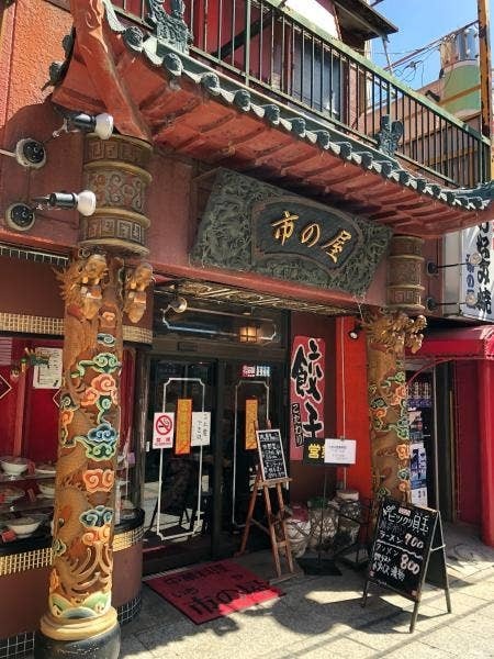 川越の絶品餃子13選！TVで話題のホワイト餃子の名店や人気専門店も！