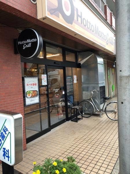 氷川台駅の人気テイクアウト7選！おすすめランチや惣菜オードブルも！