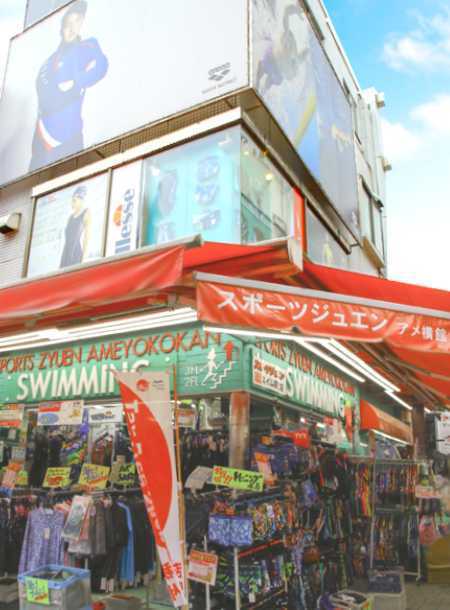 上野のスポーツショップ17選！駅近くの大型店やアメ横の激安店も！