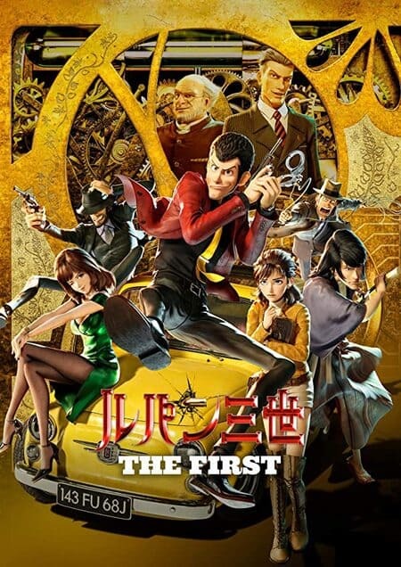 スパイが登場するマンガ・アニメランキング
