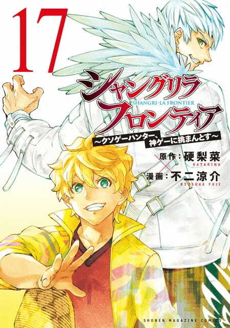 電子書籍のまとめ買いがおトクなのはdアニメストア！9月は55作品のコミック＆ノベルが全巻セット50％OFF！【PR TIMES】