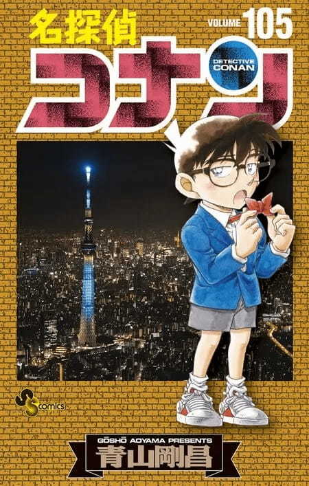 アニメ化コミック・ノベルをdアニメストアでイッキ読み！11月前半は45作品の全巻セットが50％OFF！【PR TIMES】