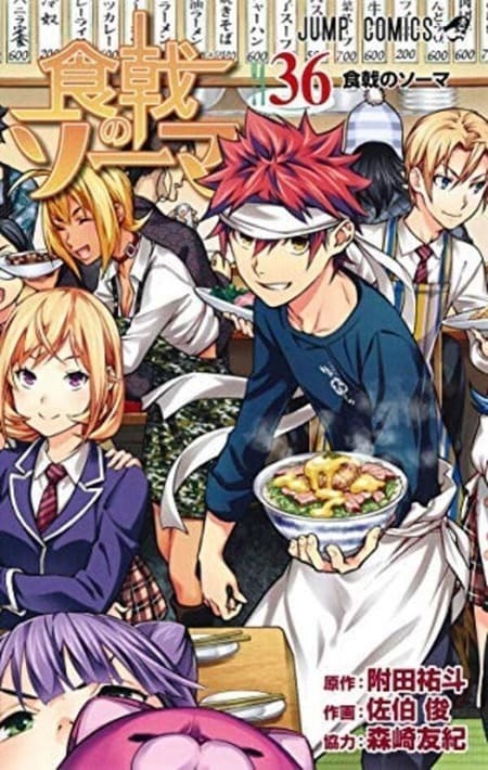 飯テロ!なグルメ漫画ランキング
