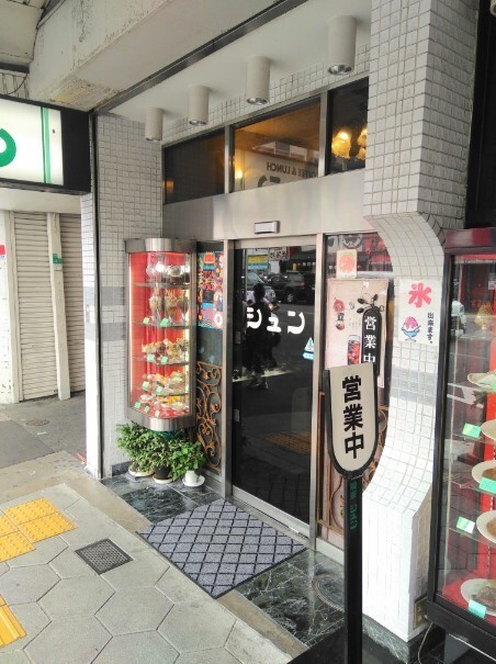 鶴橋駅のモーニング・朝食おすすめ13選！おしゃれカフェや早朝営業店も！