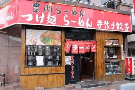 豊洲のつけ麺おすすめ4選！行列の絶えない人気店や隠れた名店も！