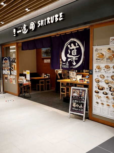 豊洲のつけ麺おすすめ4選！行列の絶えない人気店や隠れた名店も！