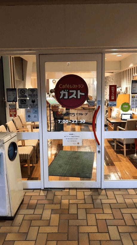 新大久保の人気モーニング・朝食13選！駅前カフェや早朝営業店も！