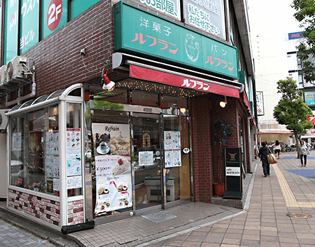 新松戸駅のケーキ屋おすすめ7選！手土産・誕生日に人気の名店も！