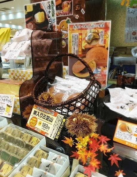 川崎駅のおすすめ和菓子13選！駅ナカの名店や手土産に人気な老舗も！