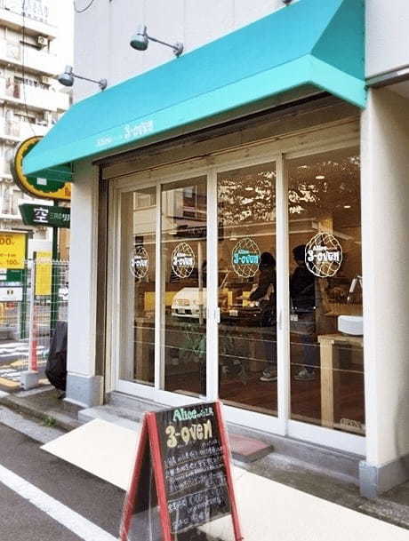 鶴見のパン屋おすすめ25選！通販可能の有名店や地元民に人気のお店も！