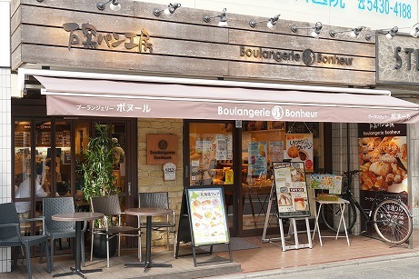 三軒茶屋の絶品パン屋さん18選！駅前のモーニング人気店や行列覚悟の名店も！