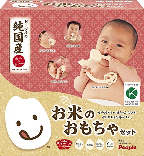 歯固めジュエリーは危険? 歯固めジュエリーでの赤ちゃんの窒息事故に注意! 安全な歯固めおもちゃの見分け方は?