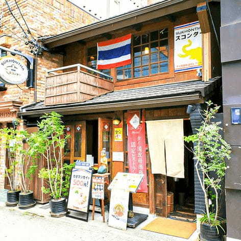 名古屋駅の絶品カレー13選！本格スパイスカレーの名店や食べ放題の人気店も！