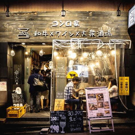 神楽坂の肉寿司が美味しい店7選！食べ放題できる人気店やランチ営業店も！