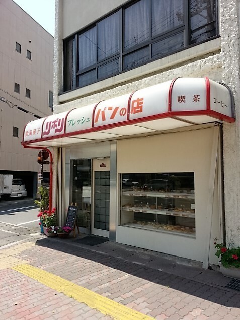 大垣市のパン屋おすすめ13選！地元民が通う人気店や話題の食パン専門店も！