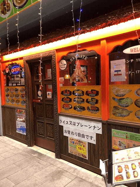 浜松市の絶品カレー13選！本格スパイスカレーの名店や食べ放題の人気店も！