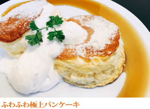 松江のパンケーキが美味しい店7選！ふわふわ絶品の人気店や高コスパ穴場カフェも！