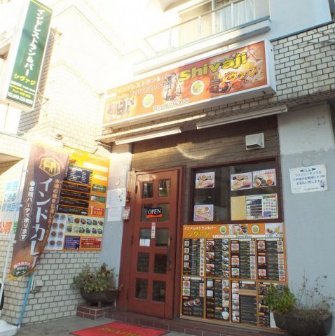 川口の絶品カレー7選！本格インドカレーの人気店や食べ放題できる店も！