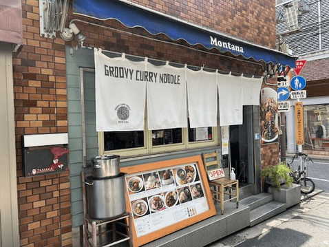 吉祥寺の絶品カレー13選！ランチの美味しい人気店や隠れた名店も！