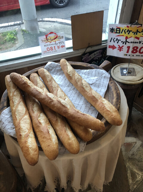 藤沢駅のパン屋おすすめ13選！駅ナカの早朝営業店やパン好きの集まる有名店も！