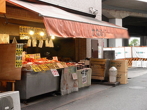 五反野駅の人気テイクアウト7選！おすすめランチやお弁当・お惣菜も！