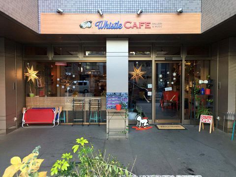 西早稲田のおしゃれカフェ13選！スイーツの美味しい人気店や勉強できる穴場も！