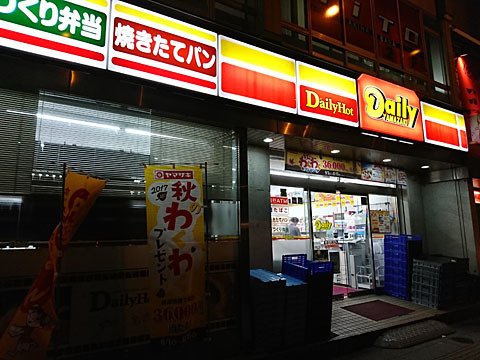 神田駅のパン屋おすすめ12選！駅ナカのカフェ併設店や話題の新店舗も！