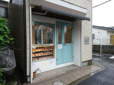 国領のパン屋おすすめ12選！話題の新店舗や駅前のカフェ併設店も！