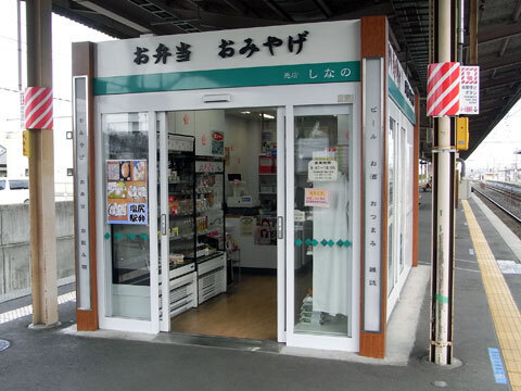 塩尻市のテイクアウトおすすめ13選！人気店のランチやお弁当をお持ち帰り！