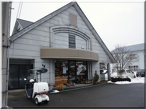 豊岡市のケーキ屋おすすめ14選！手土産・誕生日に人気な名店や駅チカ店も！