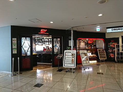 目黒の人気モーニング店13選!駅前カフェや隠れた名店・早朝営業店も!